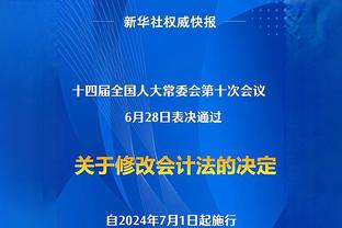 共和报：罗马希望夏窗买断怀森，或从1500万欧元转会费开始谈